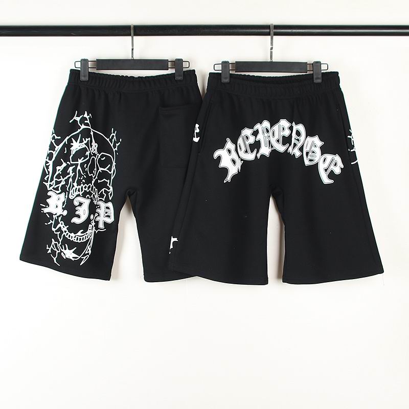 Revenge M-2XL cztx4117